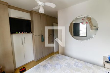Apartamento à venda com 85m², 3 quartos e 2 vagas Apartamento à venda com 85m², 3 quartos e 2 vagasSuíte
