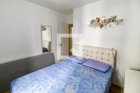 Apartamento à venda com 85m², 3 quartos e 2 vagas Apartamento à venda com 85m², 3 quartos e 2 vagasQuarto 2