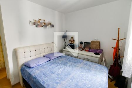 Apartamento à venda com 85m², 3 quartos e 2 vagas Apartamento à venda com 85m², 3 quartos e 2 vagasQuarto 2