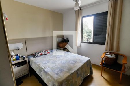 Apartamento à venda com 85m², 3 quartos e 2 vagas Apartamento à venda com 85m², 3 quartos e 2 vagasSuíte