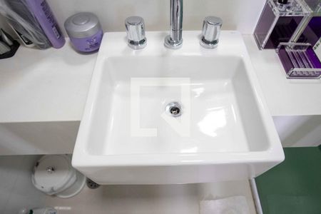 Apartamento à venda com 61m², 2 quartos e 1 vagaBanheiro Social