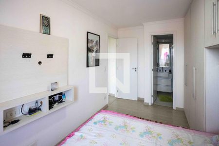 Apartamento à venda com 61m², 2 quartos e 1 vagaQuarto Suíte