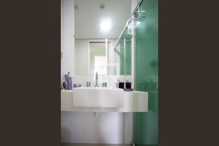 Apartamento à venda com 61m², 2 quartos e 1 vagaBanheiro Social