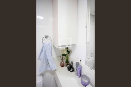 Apartamento à venda com 61m², 2 quartos e 1 vagaBanheiro Social