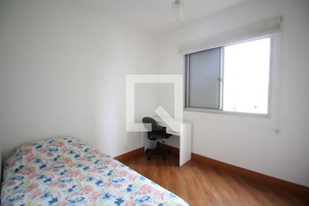 Quarto 2 de apartamento à venda com 2 quartos, 50m² em Vila Mariana, São Paulo