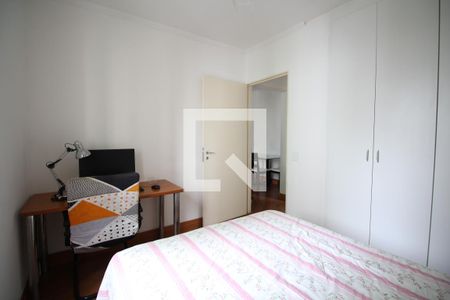 Quarto 1 de apartamento à venda com 2 quartos, 50m² em Vila Mariana, São Paulo