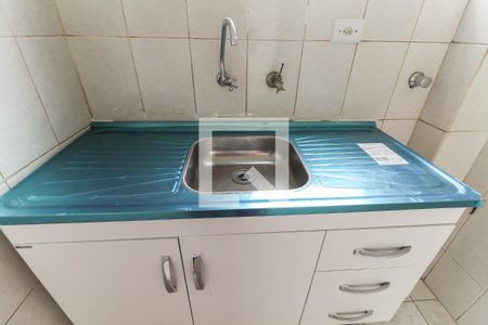 Apartamento à venda com 81m², 2 quartos e sem vagaCozinha
