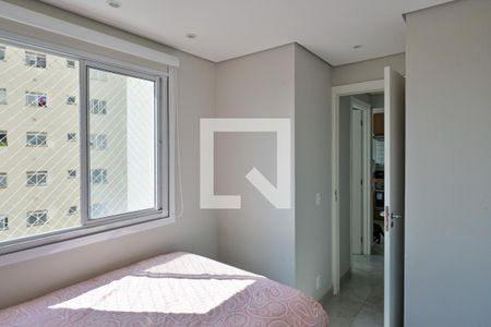Apartamento para alugar com 35m², 2 quartos e sem vaga Apartamento para alugar com 35m², 2 quartos e sem vagaQuarto 2
