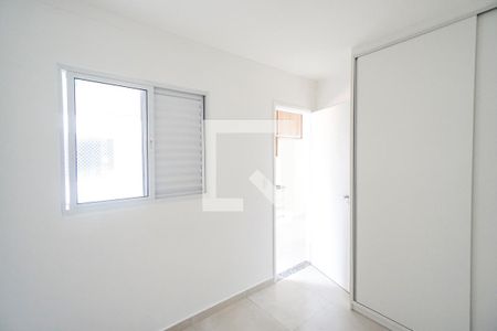 Quarto de apartamento para alugar com 1 quarto, 32m² em Tatuapé, São Paulo
