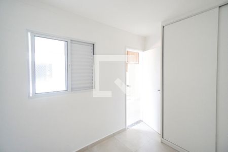 Quarto de apartamento para alugar com 1 quarto, 32m² em Tatuapé, São Paulo