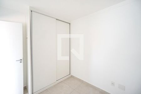 Quarto de apartamento para alugar com 1 quarto, 32m² em Tatuapé, São Paulo