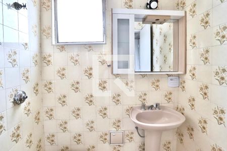 Apartamento à venda com 58m², 2 quartos e sem vagaBanheiro