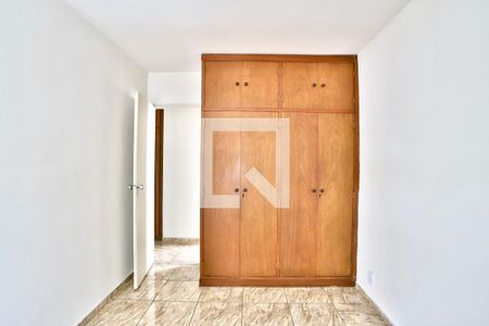 Apartamento à venda com 58m², 2 quartos e sem vagaQuarto 1