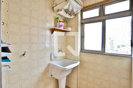 Apartamento à venda com 58m², 2 quartos e sem vagaLavanderia