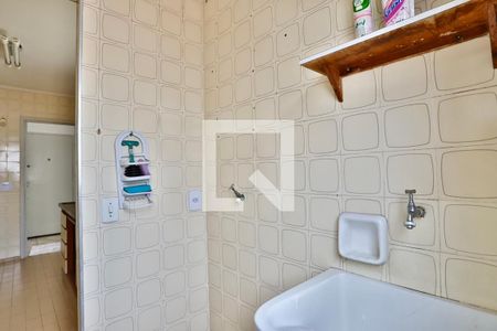 Apartamento à venda com 58m², 2 quartos e sem vagaLavanderia