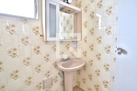 Apartamento à venda com 58m², 2 quartos e sem vagaBanheiro