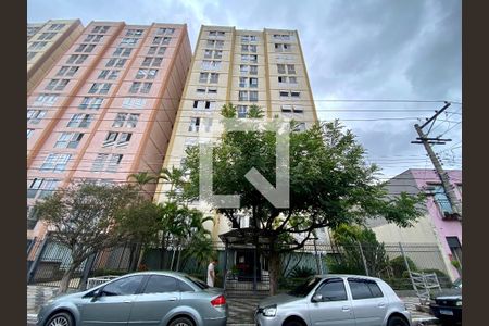 Apartamento à venda com 58m², 2 quartos e sem vagaFachada