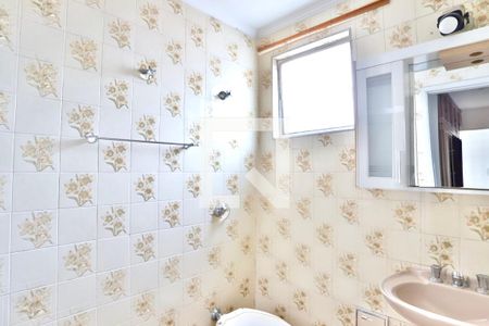 Apartamento à venda com 58m², 2 quartos e sem vagaBanheiro