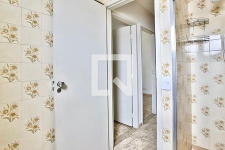 Apartamento à venda com 58m², 2 quartos e sem vagaBanheiro