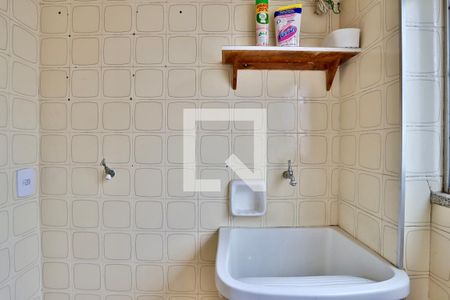 Apartamento à venda com 58m², 2 quartos e sem vagaLavanderia