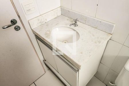 Apartamento à venda com 53m², 2 quartos e 1 vagaBanheiro