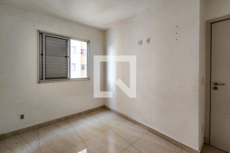Apartamento à venda com 53m², 2 quartos e 1 vagaQuarto 2