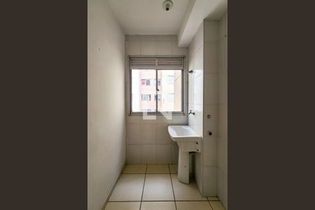 Apartamento à venda com 53m², 2 quartos e 1 vagaÁrea de Serviço