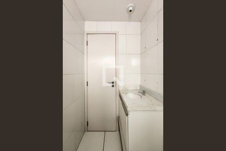 Apartamento à venda com 53m², 2 quartos e 1 vagaBanheiro