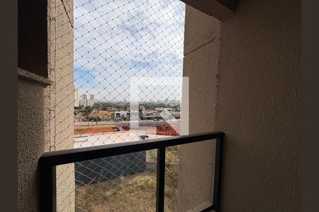 Varanda da Sala 1 de apartamento para alugar com 2 quartos, 72m² em Parque Amazônia, Goiânia