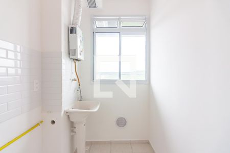 Apartamento à venda com 48m², 2 quartos e 1 vagaÁrea de Serviço 