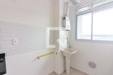 Apartamento à venda com 48m², 2 quartos e 1 vagaÁrea de Serviço 