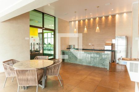 Apartamento para alugar com 56m², 1 quarto e 1 vagaEspaço Gourmet