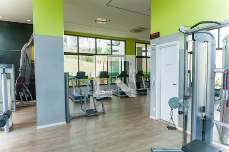 Apartamento para alugar com 56m², 1 quarto e 1 vagaAcademia