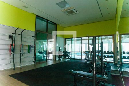 Apartamento para alugar com 56m², 1 quarto e 1 vagaAcademia