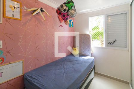Apartamento para alugar com 49m², 2 quartos e 1 vagaQuarto 1