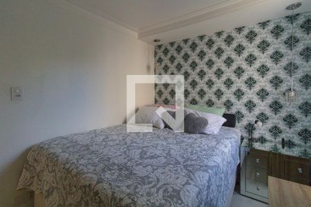Apartamento para alugar com 49m², 2 quartos e 1 vagaQuarto 2