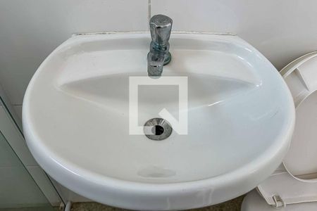 Apartamento à venda com 443m², 4 quartos e 2 vagasBanheiro da Área de Serviço