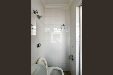 Apartamento à venda com 443m², 4 quartos e 2 vagasBanheiro da Área de Serviço