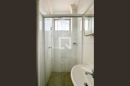 Apartamento à venda com 443m², 4 quartos e 2 vagasBanheiro da Área de Serviço