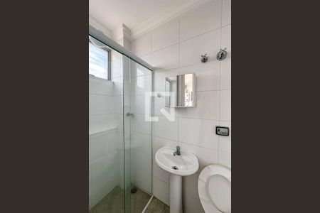 Apartamento à venda com 443m², 4 quartos e 2 vagasBanheiro da Área de Serviço