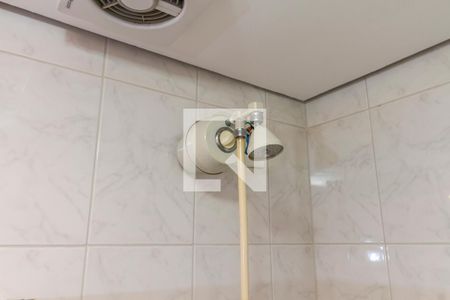 Apartamento à venda com 90m², 3 quartos e 2 vagasBanheiro Social