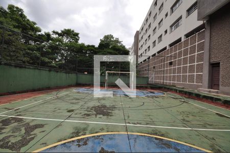 Apartamento à venda com 100m², 2 quartos e 1 vagaÁrea comum