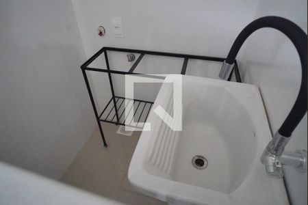 Área de Serviço de apartamento para alugar com 2 quartos, 70m² em Itacorubi, Florianópolis