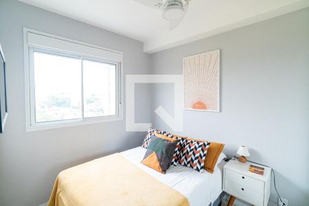 Quarto de apartamento à venda com 1 quarto, 34m² em Vila Paulista, São Paulo