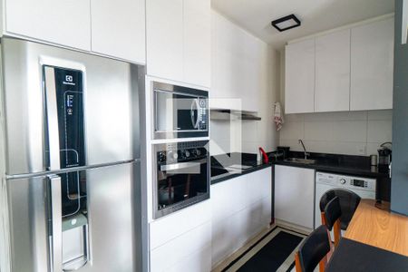 Apartamento à venda com 34m², 1 quarto e sem vagaCozinha e Área de Serviço