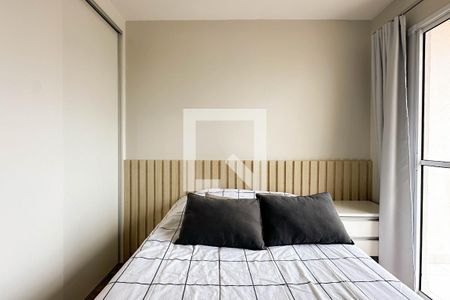 Quarto - Suíte  de apartamento para alugar com 1 quarto, 30m² em Bom Retiro, São Paulo