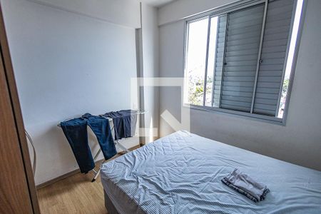 Apartamento à venda com 62m², 2 quartos e 1 vagaQuarto 2