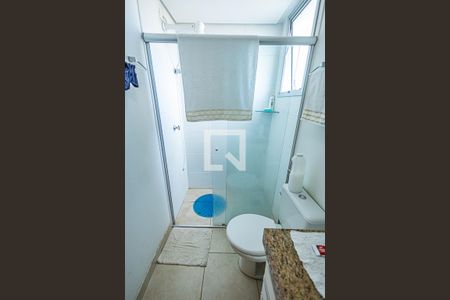 Apartamento à venda com 62m², 2 quartos e 1 vagaBanheiro