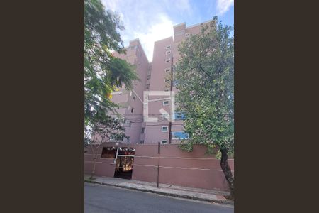 Apartamento à venda com 62m², 2 quartos e 1 vagaFachada