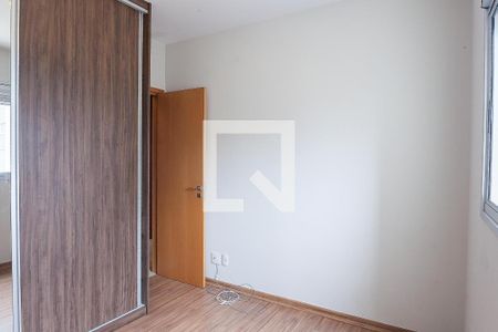quarto 1quarto 1 de apartamento para alugar com 2 quartos, 64m² em Vila da Serra, Nova Lima